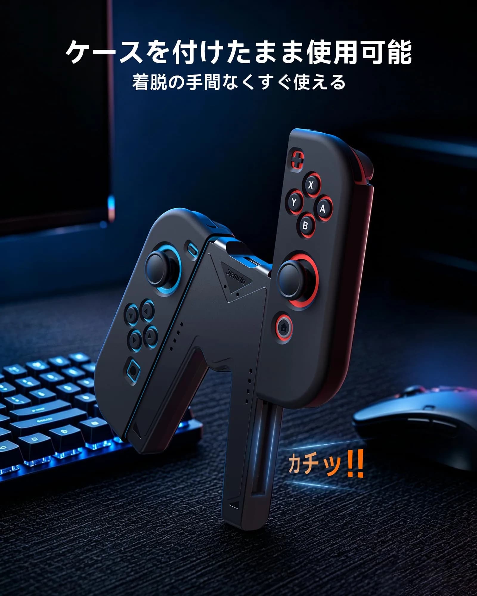 JINGDU Black Joy-Con Charging Grip for Nintendo Switch & OLED | 10.5cm x 14.4cm x 1.9cm - view 4