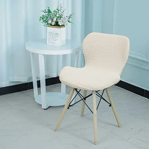 Daunkang Stretch Counter Height Stools Cover Set of 4 | Jacquard Swivel Chair Protector Off White thumbnail 4