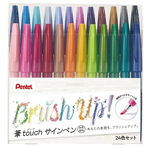 Pentel Brush Touch Sign Pen Set of 24 Colors | Flexible Tip for Art & Lettering thumbnail 1