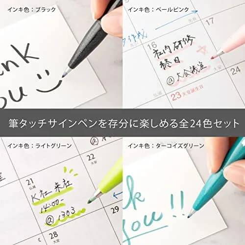 Pentel Brush Touch Sign Pen Set of 24 Colors | Flexible Tip for Art & Lettering thumbnail 3