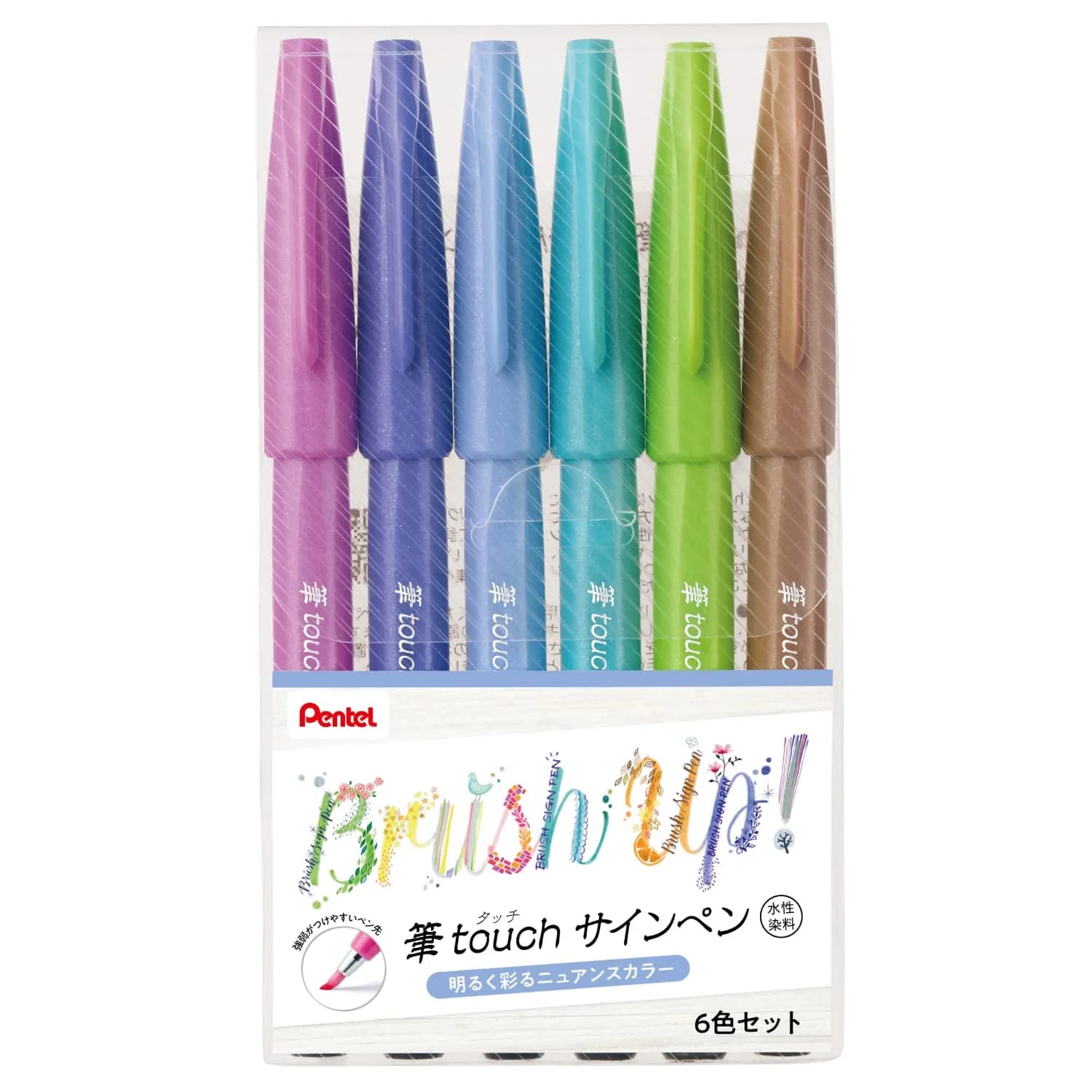 Pentel Brush Touch Sign Pen Set of 6 Colors | Flexible Tip for Art & Notes - main product image