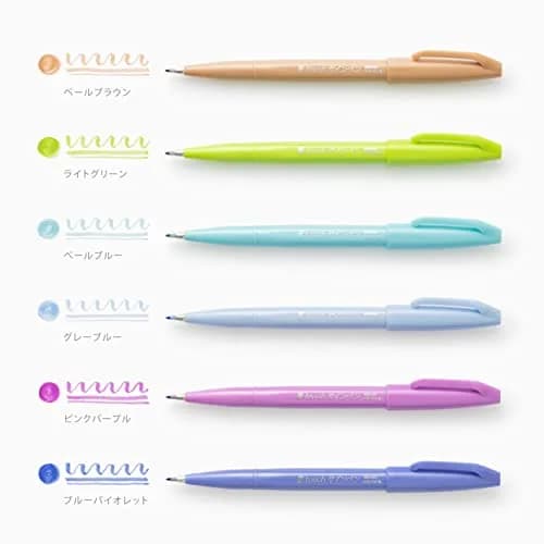 Pentel Brush Touch Sign Pen Set of 6 Colors | Flexible Tip for Art & Notes thumbnail 7