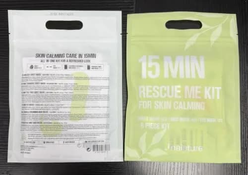 Naisture 15 Min Rescue Me Kit Skincare Gift Set with Face, Eye & Mud Masks | All-in-One Self-Care Bundle for Skincare Lovers thumbnail 7
