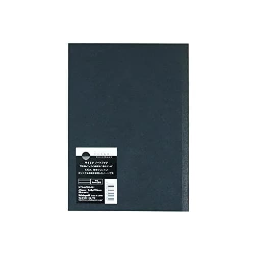 Nakabayashi NYN-A501-NU/COC Notebook for Fountain Pens, A5, 96 Sheets | Fast-Drying Yu-Sari Paper thumbnail 2