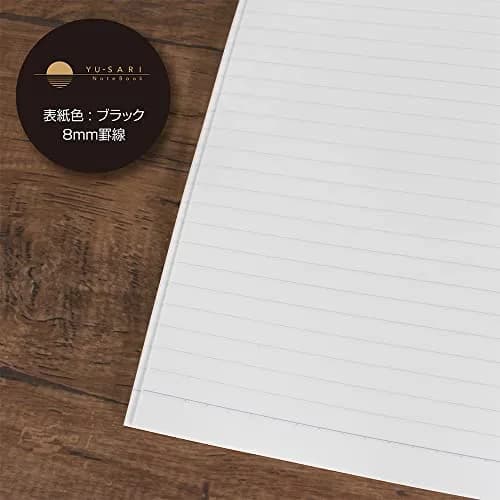 Nakabayashi NYN-A501-NU/COC Notebook for Fountain Pens, A5, 96 Sheets | Fast-Drying Yu-Sari Paper thumbnail 3