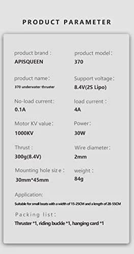 ApisQueen 2S 8.4V 22W BM70 Brushed Submarine Thruster Waterproof | 90*36mm, 85.5g, 22W, IP68 thumbnail 7