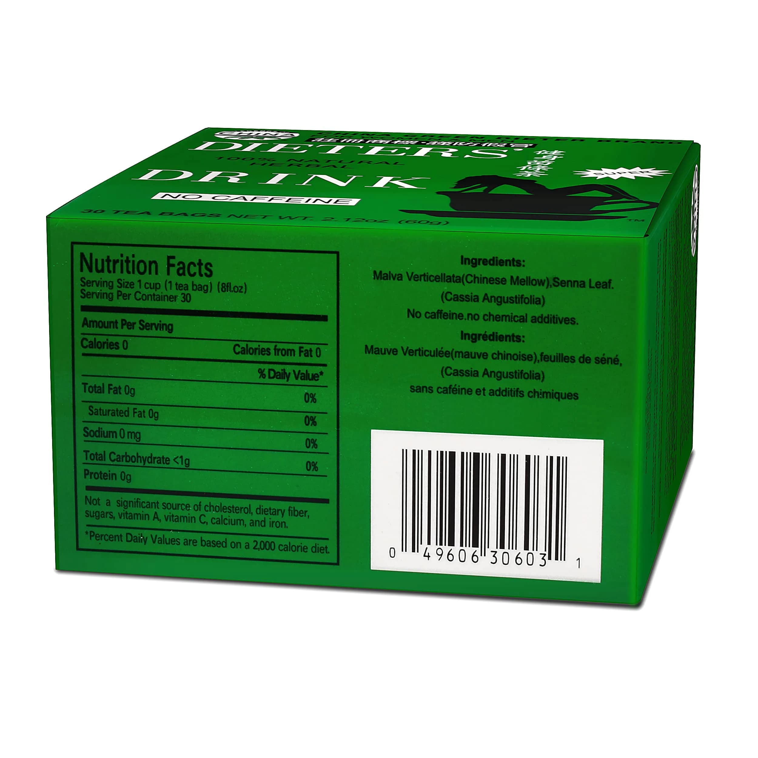 Uncle Lee's Tea China Green Dieters Tea, Caffeine Free, 30 Count (Pack of 4) - view 2