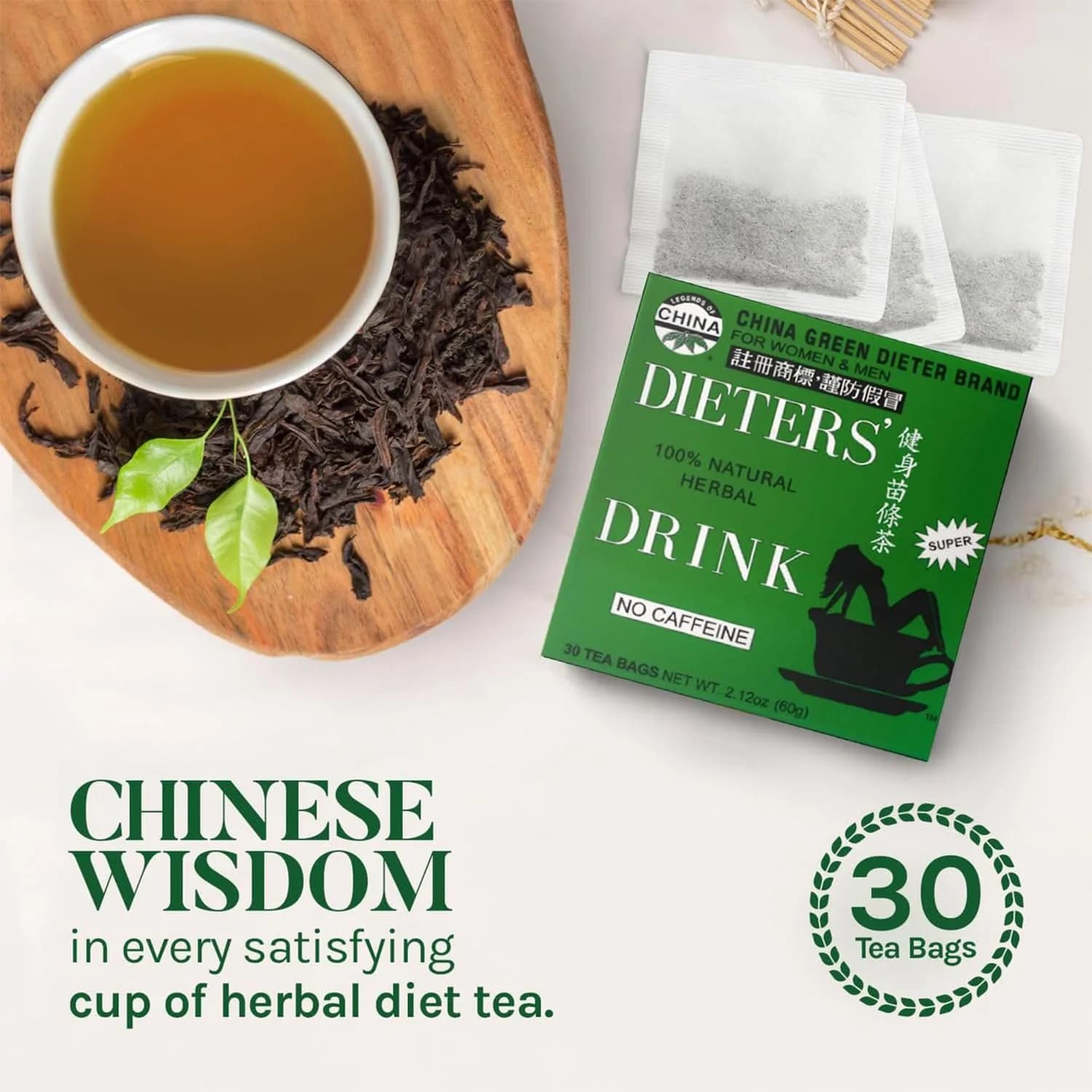 Uncle Lee's Tea China Green Dieters Tea, Caffeine Free, 30 Count (Pack of 4) - view 3