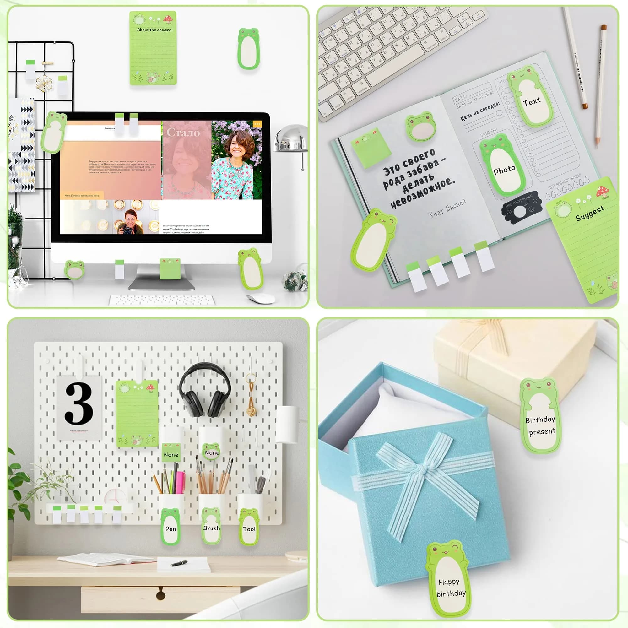Xqumoi Frog Sticky Notes Set 946ml (32oz) | Cute Cartoon Memo Pads for Daily Reminders - view 4