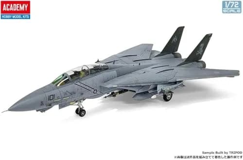 Academy 1/72 US Navy F-14B Tomcat VF-103 Jolly Rogers Plastic Model 262mm | Unassembled Aircraft Kit thumbnail 4