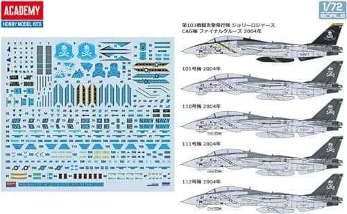 Academy 1/72 US Navy F-14B Tomcat VF-103 Jolly Rogers Plastic Model 262mm | Unassembled Aircraft Kit thumbnail 8