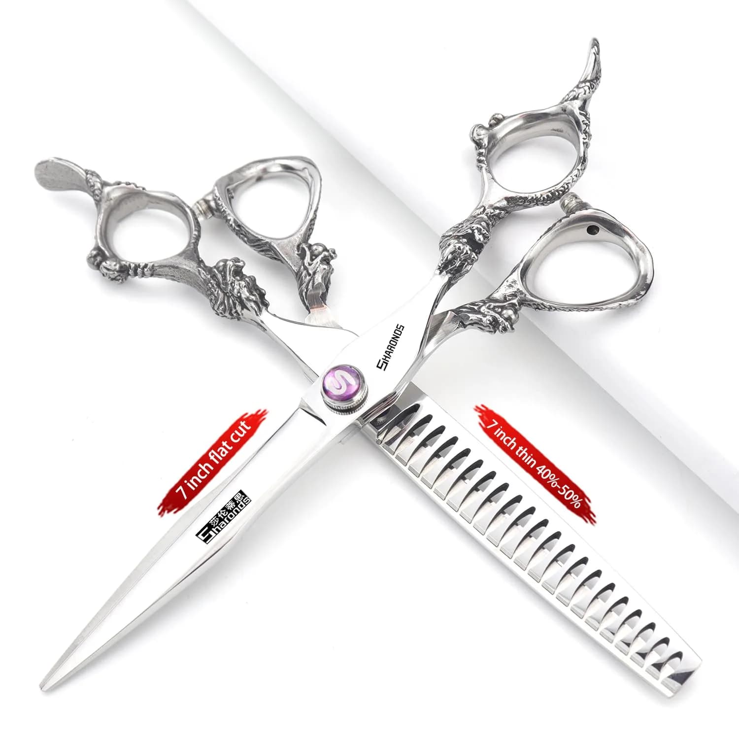 SHARONDS 7 Inch Dragon Hair Cutting Shears - 2 Piece Set (Color: C) - view 3