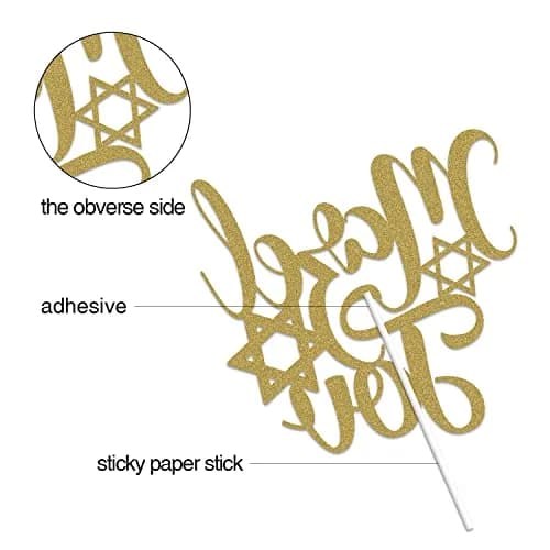 LINGBOOM Mazel Tov Cake Topper Gold Glitter Jewish Birthday 9.8*15 cm | Festive Cake Decoration with Hebrew Congratulations thumbnail 3