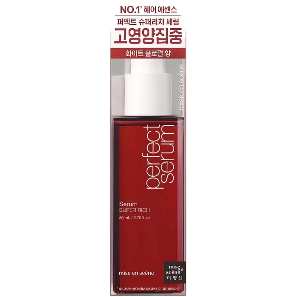 Mise En Scene Perfect Super Rich Serum 80ml | Nourishing Moroccan Argan Oil for Damaged Hair — 2.7 Fl Oz