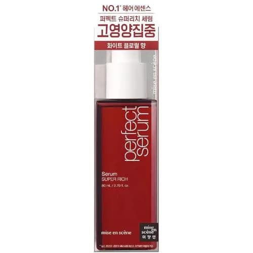 Mise En Scene Perfect Super Rich Serum 80ml | Nourishing Moroccan Argan Oil for Damaged Hair thumbnail 1