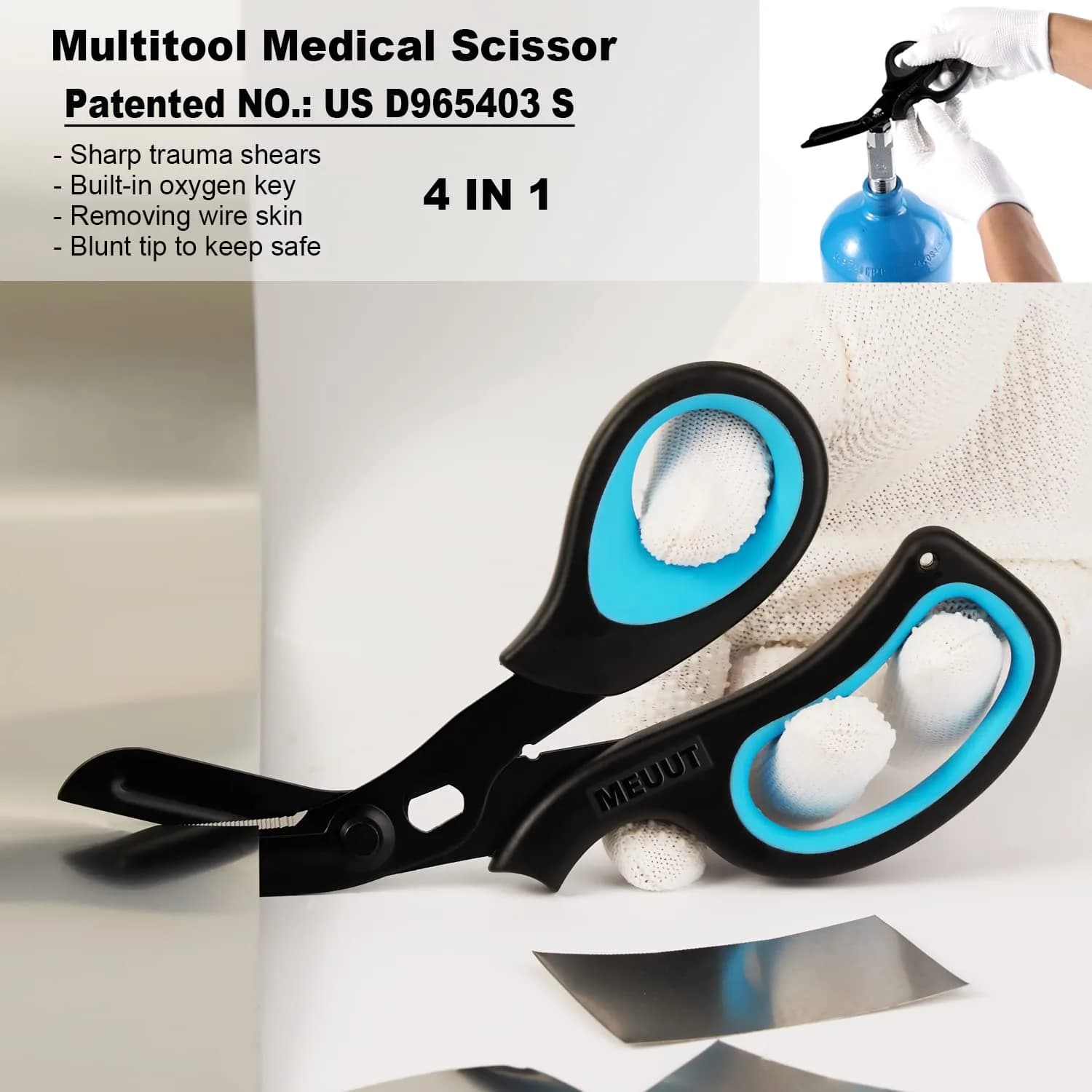 MEUUT Medical Trauma Shears 7.8" (19.8 cm) - 2-Pack | Sharp, Serrated, Non-Stick Blades with Oxygen Wrench - view 4