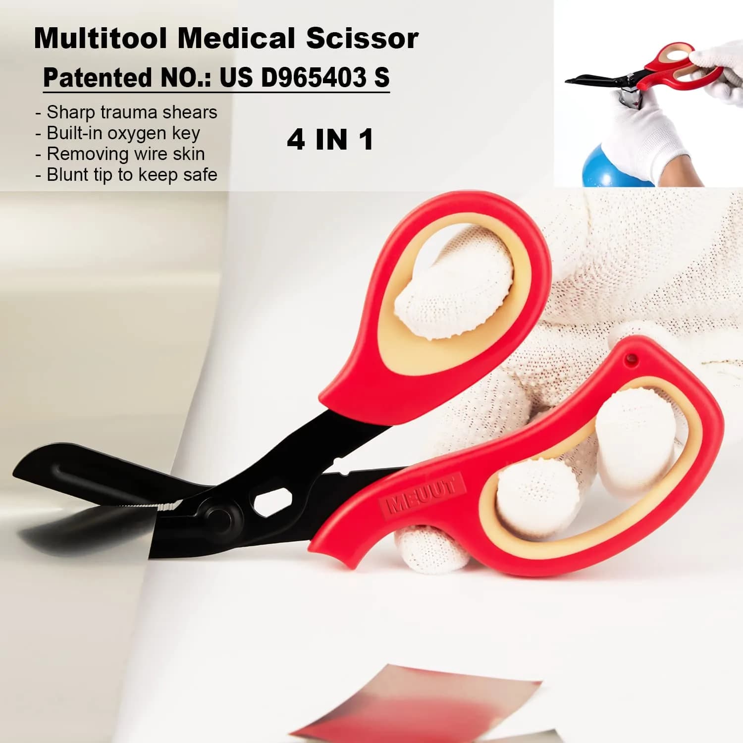 MEUUT Medical Trauma Shears 7.8" (19.8 cm) - 2-Pack | Ambidextrous, Serrated, Non-Stick Blades - view 5
