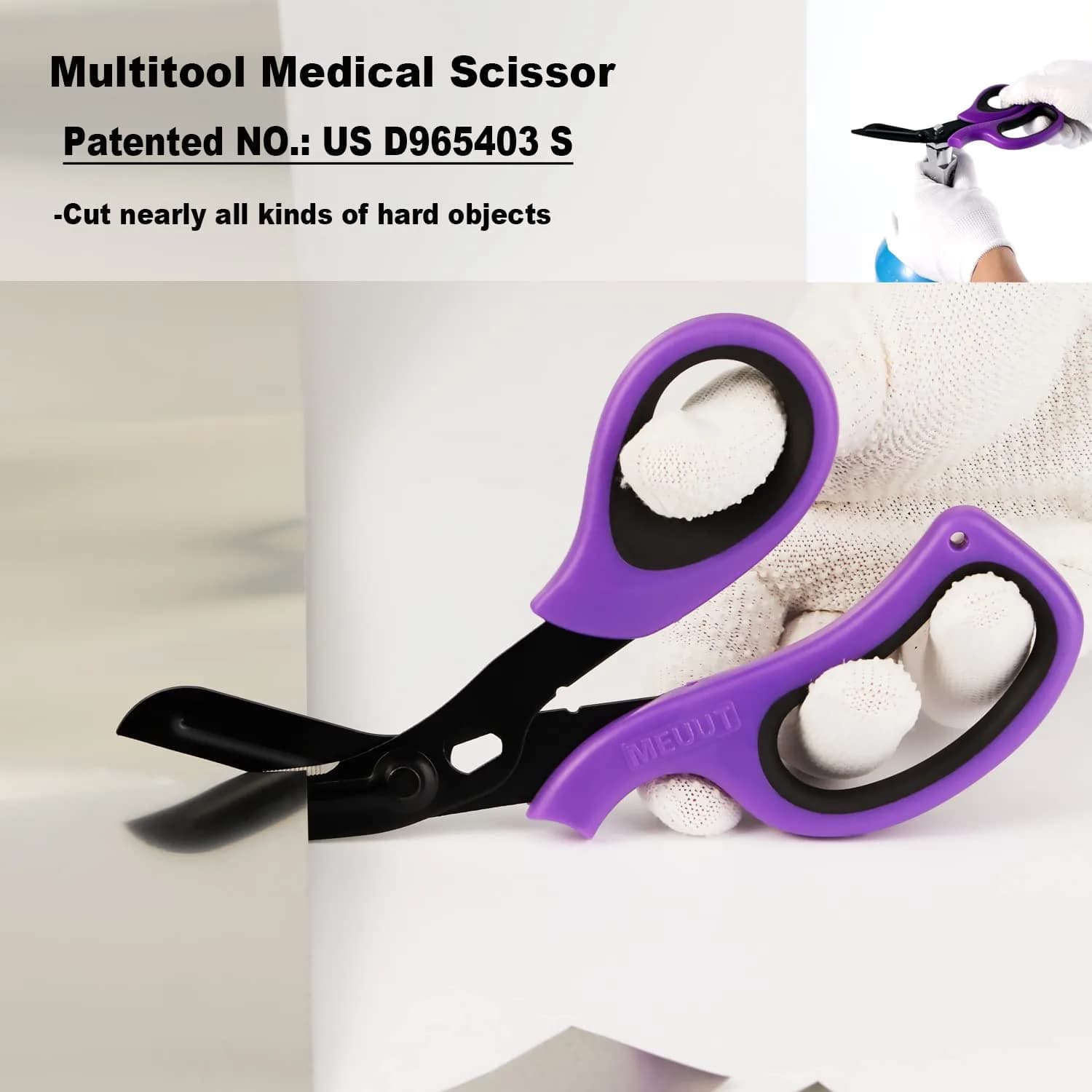 MEUUT Medical Trauma Shears 7.8" (19.8 cm) - 2-Pack | Ambidextrous, Serrated, Non-Stick Blades - view 4