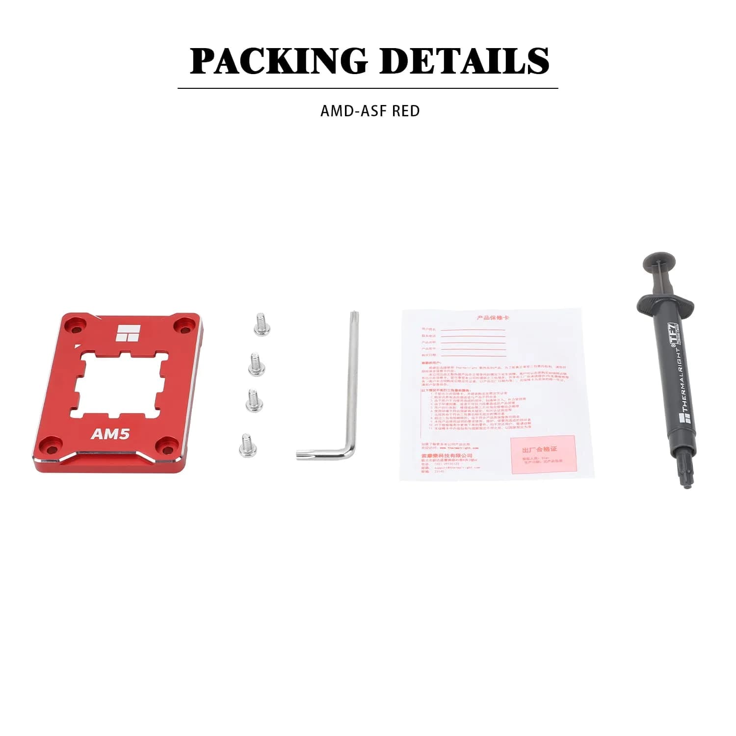 Thermalright ASF-RED AM5 CPU Holder | Corrective Anti-Bending Fixing Frame for AMD AM5 Socket - view 4