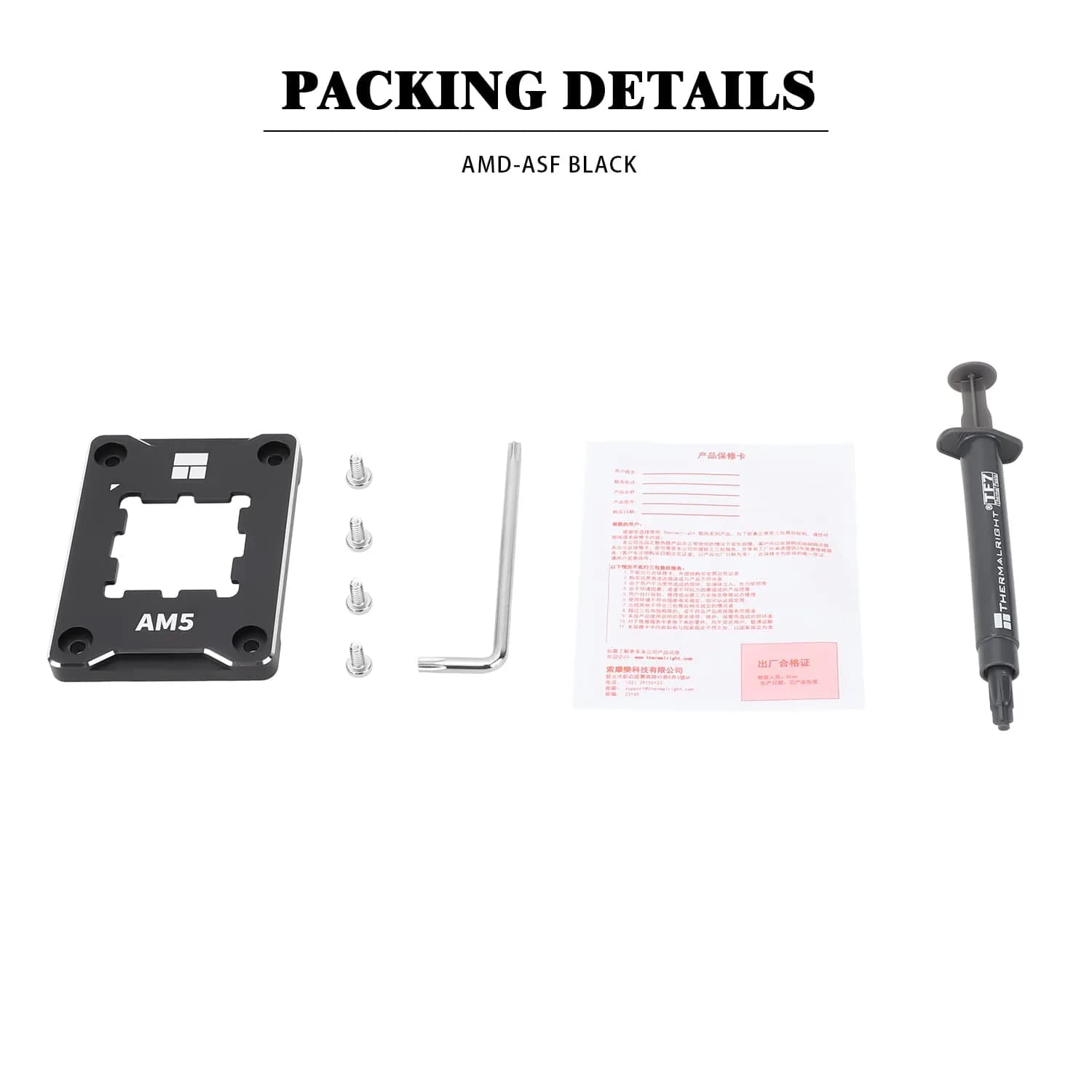 Thermalright ASF-Black AM5 CPU Holder 6mm Thickness | Corrective Anti-Bending Fixing Frame - view 4