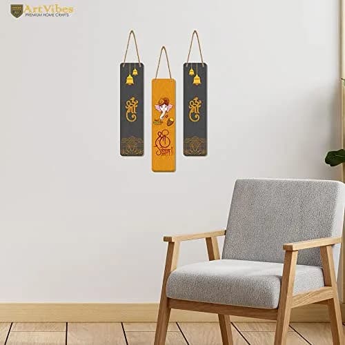 Artvibes Auspicious Shri Ganesh Wooden Art Work Wall Hanging Set of 3 | Spiritual Decor Items 43cm (17 Inches) thumbnail 4