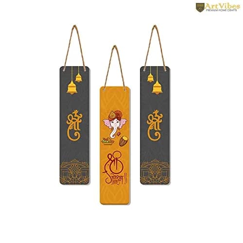 Artvibes Auspicious Shri Ganesh Wooden Art Work Wall Hanging Set of 3 | Spiritual Decor Items 43cm (17 Inches) thumbnail 5