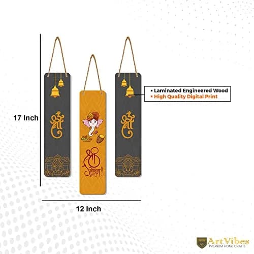 Artvibes Auspicious Shri Ganesh Wooden Art Work Wall Hanging Set of 3 | Spiritual Decor Items 43cm (17 Inches) thumbnail 6