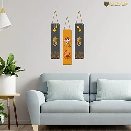 Artvibes Auspicious Shri Ganesh Wooden Art Work Wall Hanging Set of 3 | Spiritual Decor Items 43cm (17 Inches) thumbnail 2