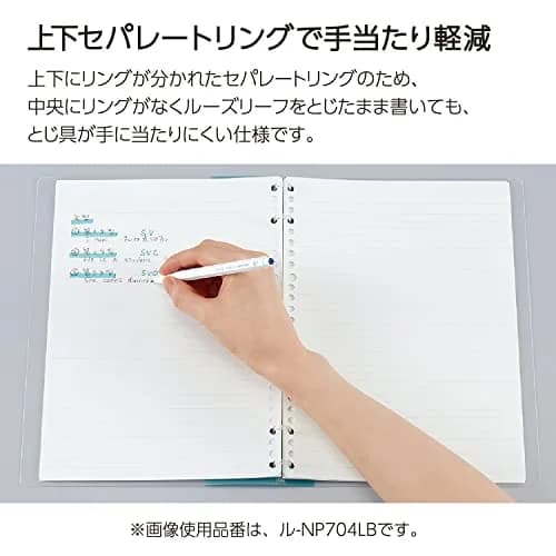 KOKUYO Campus Refillable Notebook B5 Pink | Slim Ring Binder with Customizable Title Page thumbnail 4