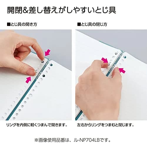 KOKUYO Campus Refillable Notebook B5 Pink | Slim Ring Binder with Customizable Title Page thumbnail 6