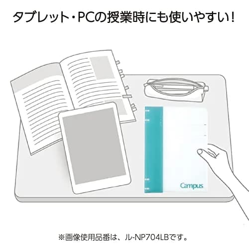 KOKUYO Campus Refillable Notebook B5 Pink | Slim Ring Binder with Customizable Title Page thumbnail 9