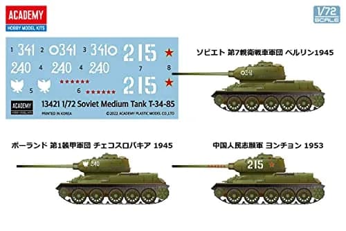 Academy 13421 1/72 Soviet Army T-34-85 Medium Tank Model Kit | Unassembled Plastic Kit for Art & Hobby thumbnail 5
