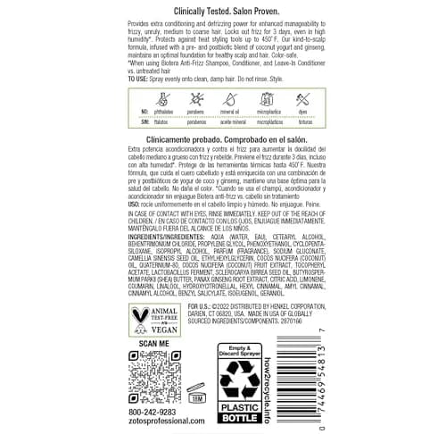 Biotera Anti-Frizz Leave-In Conditioner for Frizzy, Unruly Hair – Deep Hydration & Control, 8 Fl Oz thumbnail 8