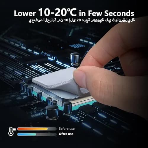 Aairhut 4 Pack 13 W/m.K Thermal Pads 100x100mm | Silicone Cooling Heat Resistance for PC & Consoles thumbnail 2