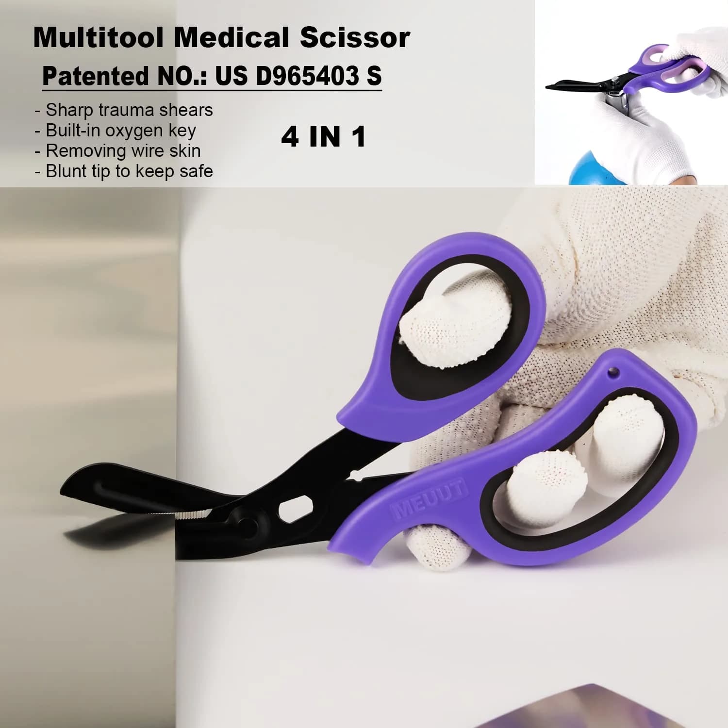 MEUUT Medical Trauma Shears (2-Pack, 7.8 Inch) - Purple+Navy Patented Stainless Steel - view 4