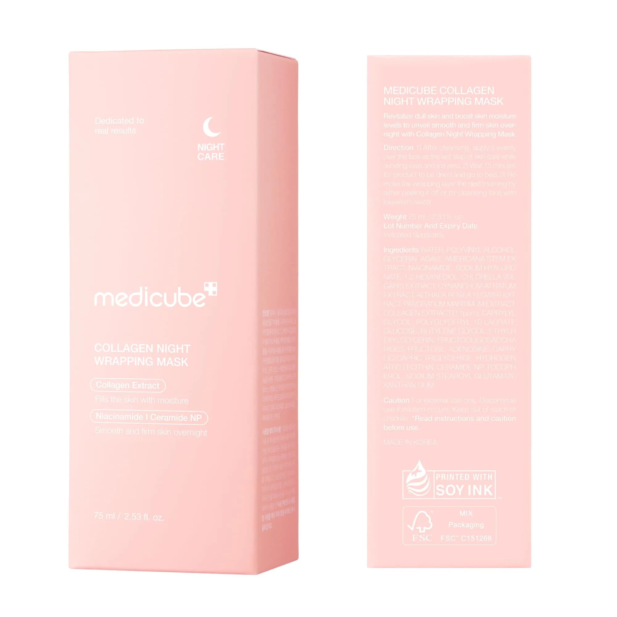 medicube Collagen Wrapping Mask 75ml (2.53 Fl Oz) | Overnight Elasticity & Hydration Care - view 9