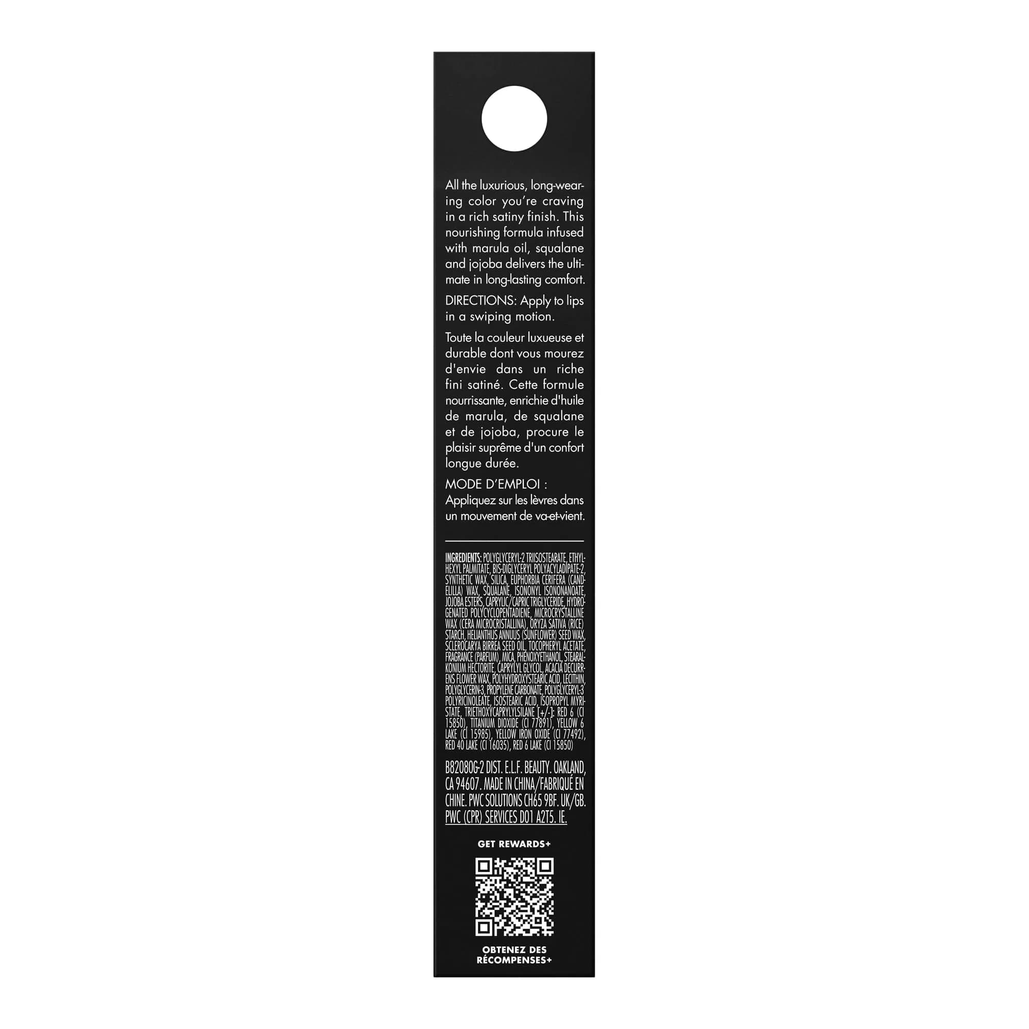 e.l.f. O Face Satin Lipstick Vocal | Richly Pigmented, Nourishing, Long-Lasting Creamy Lipstick - view 8