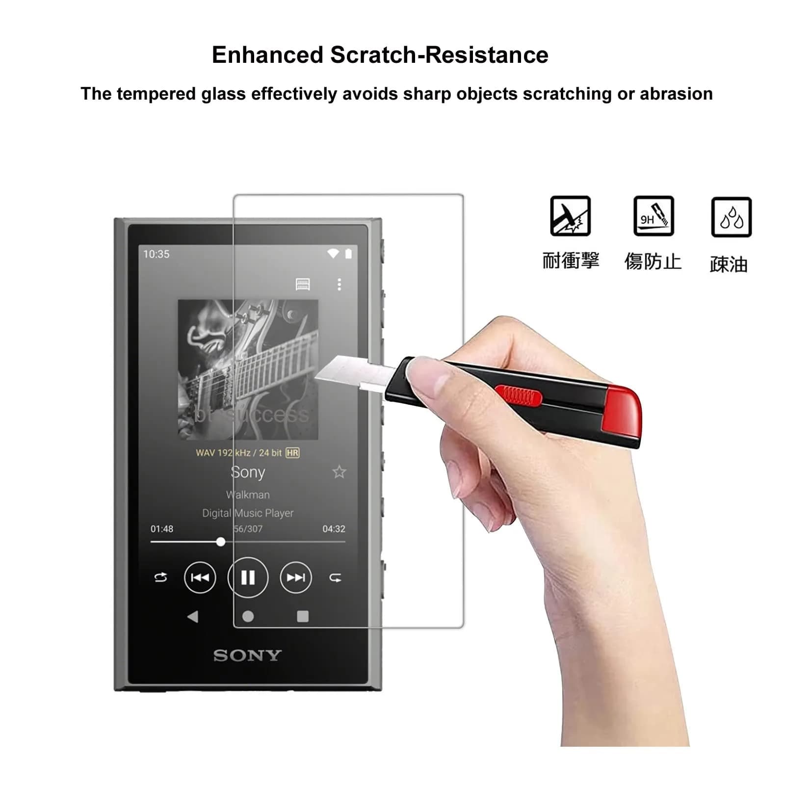 AudioPartner Clear Black TPU Case & Glass Screen Protector for Sony Walkman NW-A306/A307 - view 3