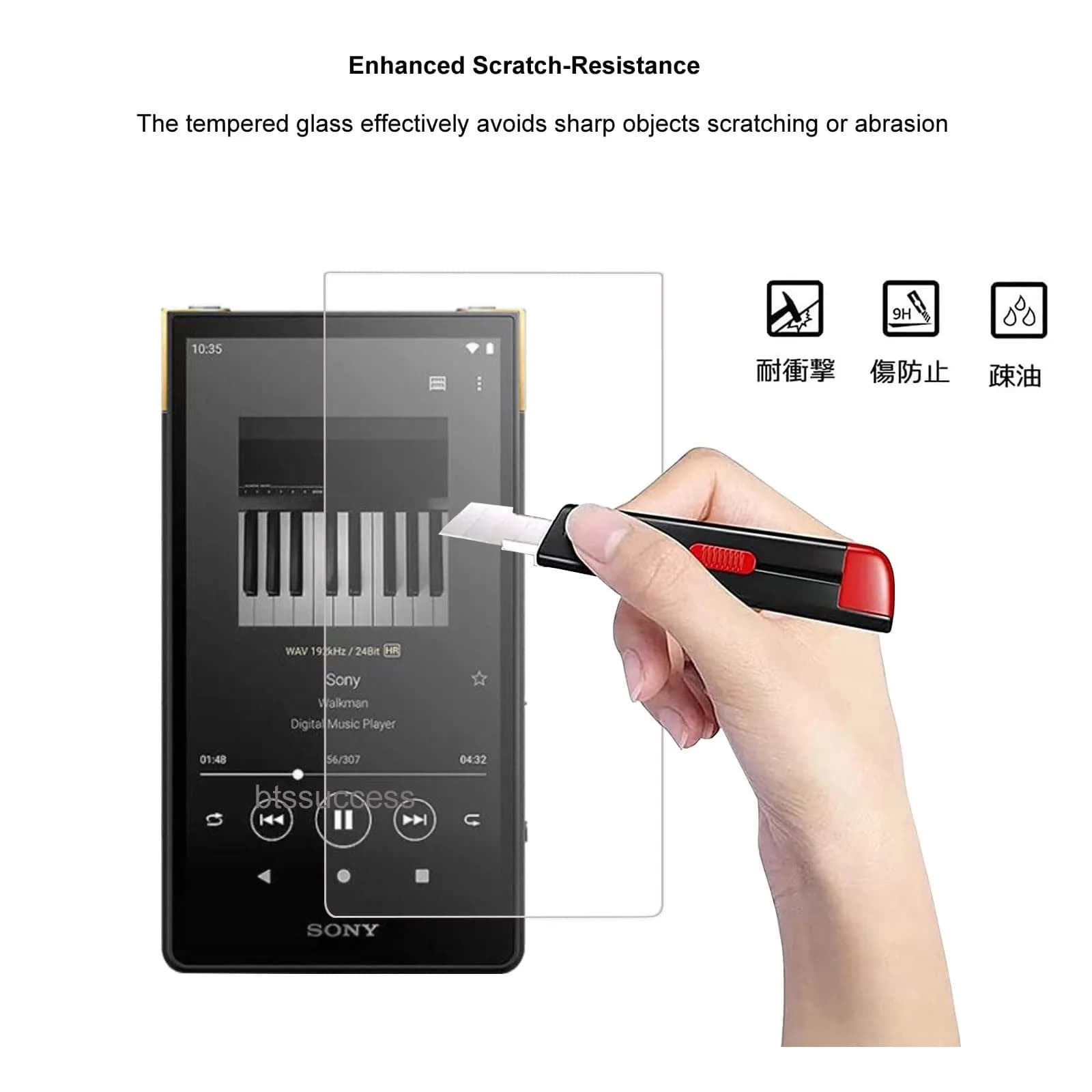 AudioPartner Soft Clear TPU Protective Shell Case with Tempered Glass for Sony Walkman NW-ZX700 NW-ZX706 NW-ZX707 | Protects Against Scratches and Drops - view 3