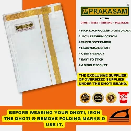PRAKASAM COTTON White Dhoti 54 (137 cm) | Ready-Made Hook & Loop with Pocket thumbnail 6