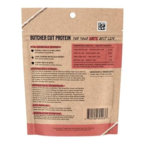 Vital Essentials Freeze Dried Raw Chicken Hearts Cat Treats 0.8 oz (22.7 g) | High Protein Single Ingredient Snack thumbnail 2
