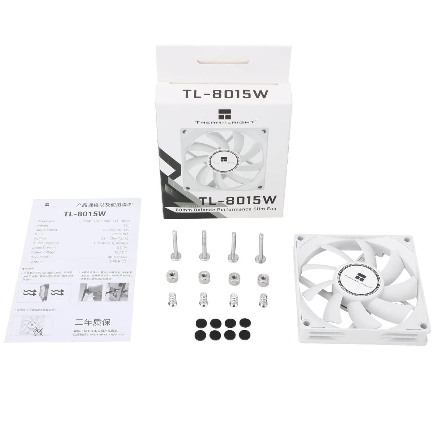 Thermalright TL-8015 CPU Fan 80mm Slimline PWM Cooler Fan 2200RPM | Quiet, High Airflow, Durable Bearings thumbnail 7