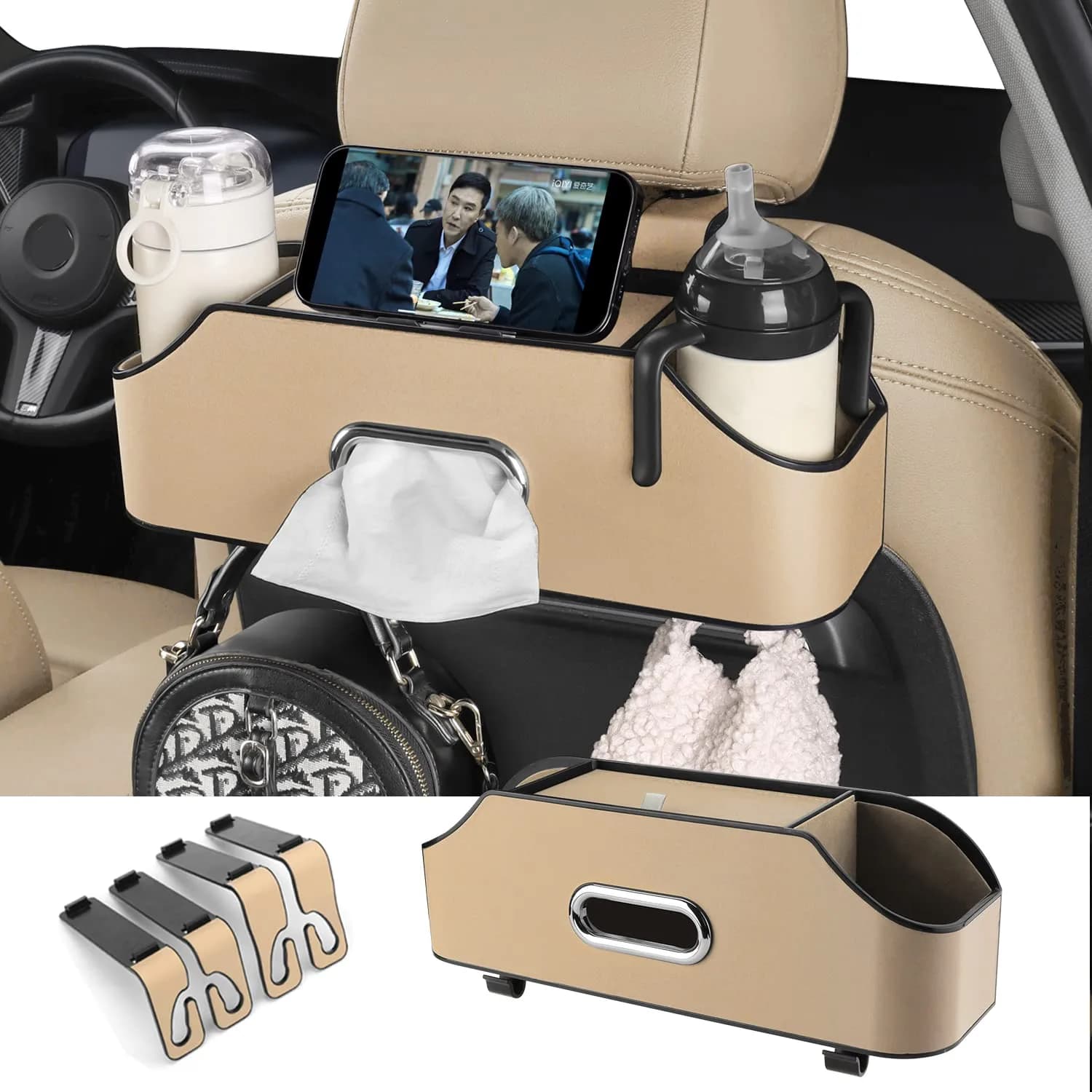 HOLDCY Car Back Seat Organizer with 2 Cup Holders, Tissue Box & Storage Hooks - Beige | Multi-functional Car Rear Seat Storage Pouch - main product image