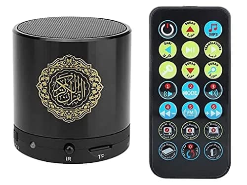 Hitopin Digital Quran Speaker with Remote Control 8G | Portable MP3 Player with 18 Reciters & 15 Translations thumbnail 1