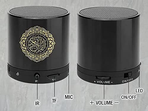 Hitopin Digital Quran Speaker with Remote Control 8G | Portable MP3 Player with 18 Reciters & 15 Translations thumbnail 5