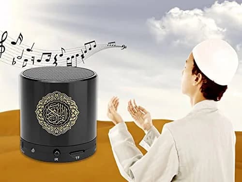 Hitopin Digital Quran Speaker with Remote Control 8G | Portable MP3 Player with 18 Reciters & 15 Translations thumbnail 6