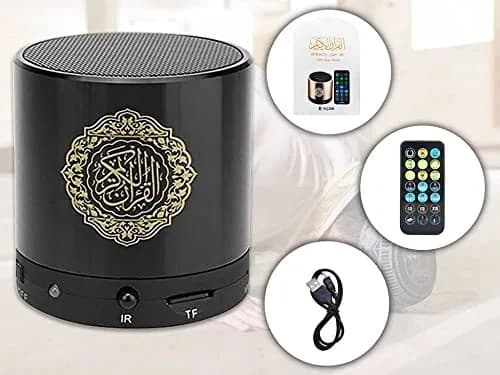 Hitopin Digital Quran Speaker with Remote Control 8G | Portable MP3 Player with 18 Reciters & 15 Translations thumbnail 7