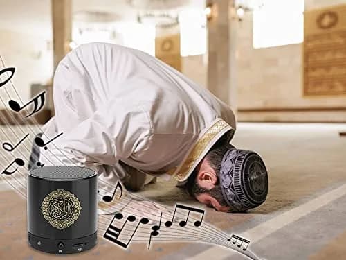 Hitopin Digital Quran Speaker with Remote Control 8G | Portable MP3 Player with 18 Reciters & 15 Translations thumbnail 8