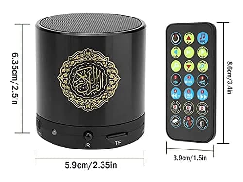 Hitopin Digital Quran Speaker with Remote Control 8G | Portable MP3 Player with 18 Reciters & 15 Translations thumbnail 2