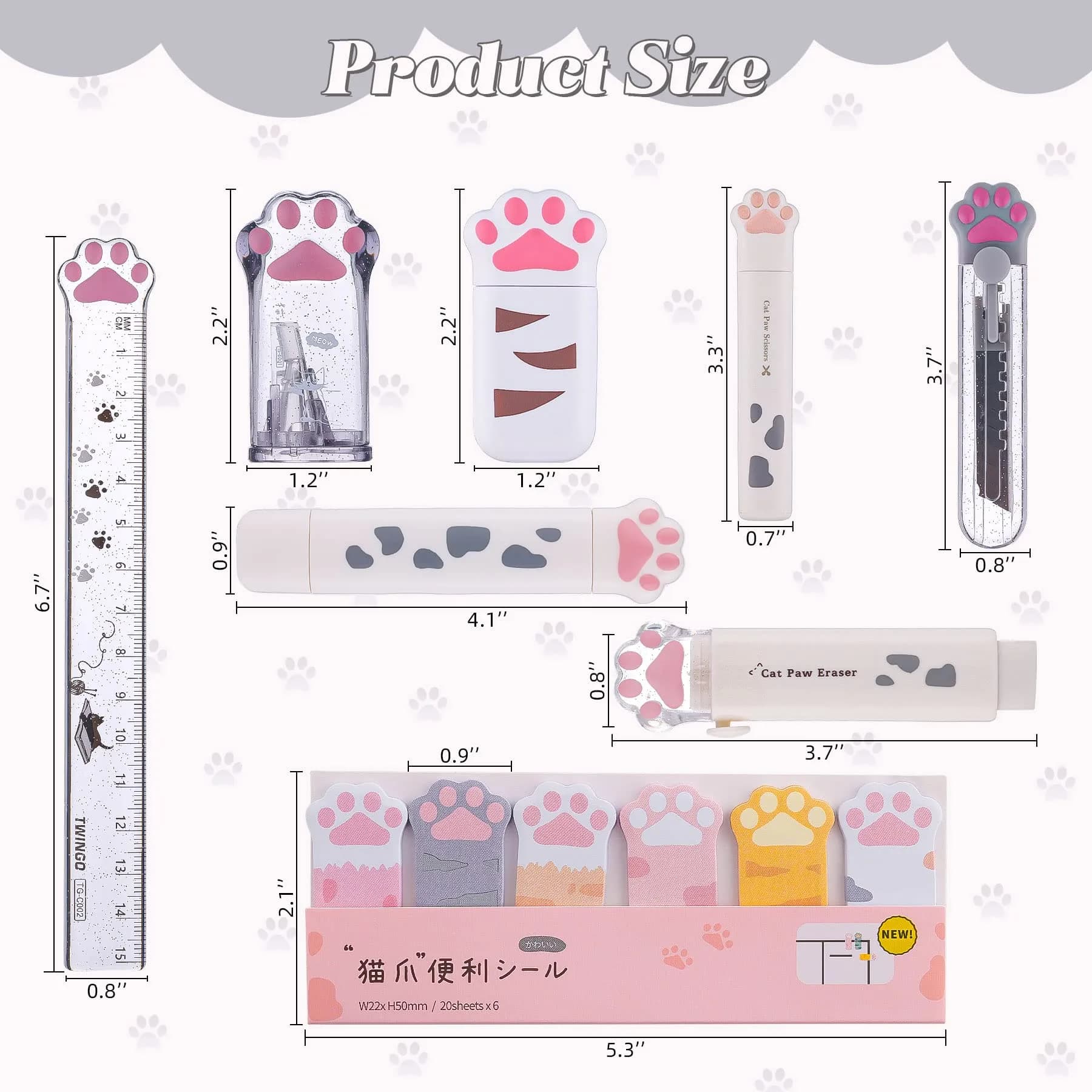 Kogcmeetl White 8 Pcs Cute Cat Paw Stationery Set | Retractable Eraser, Sharpener, Correction Tape, Sticky Notes, Ruler, Scissors, Utility Knife - view 2